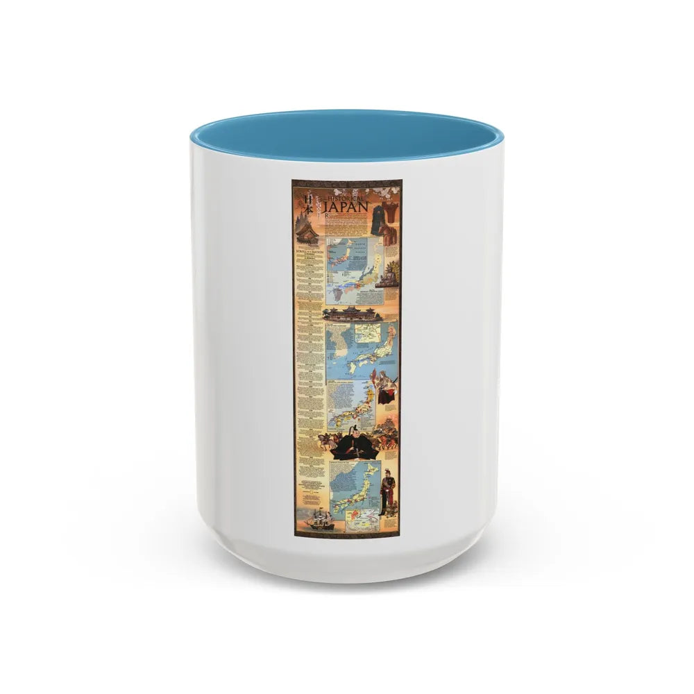 Japan - Historical (1984) (Map) Accent Coffee Mug-15oz-Light Blue-Go Mug Yourself