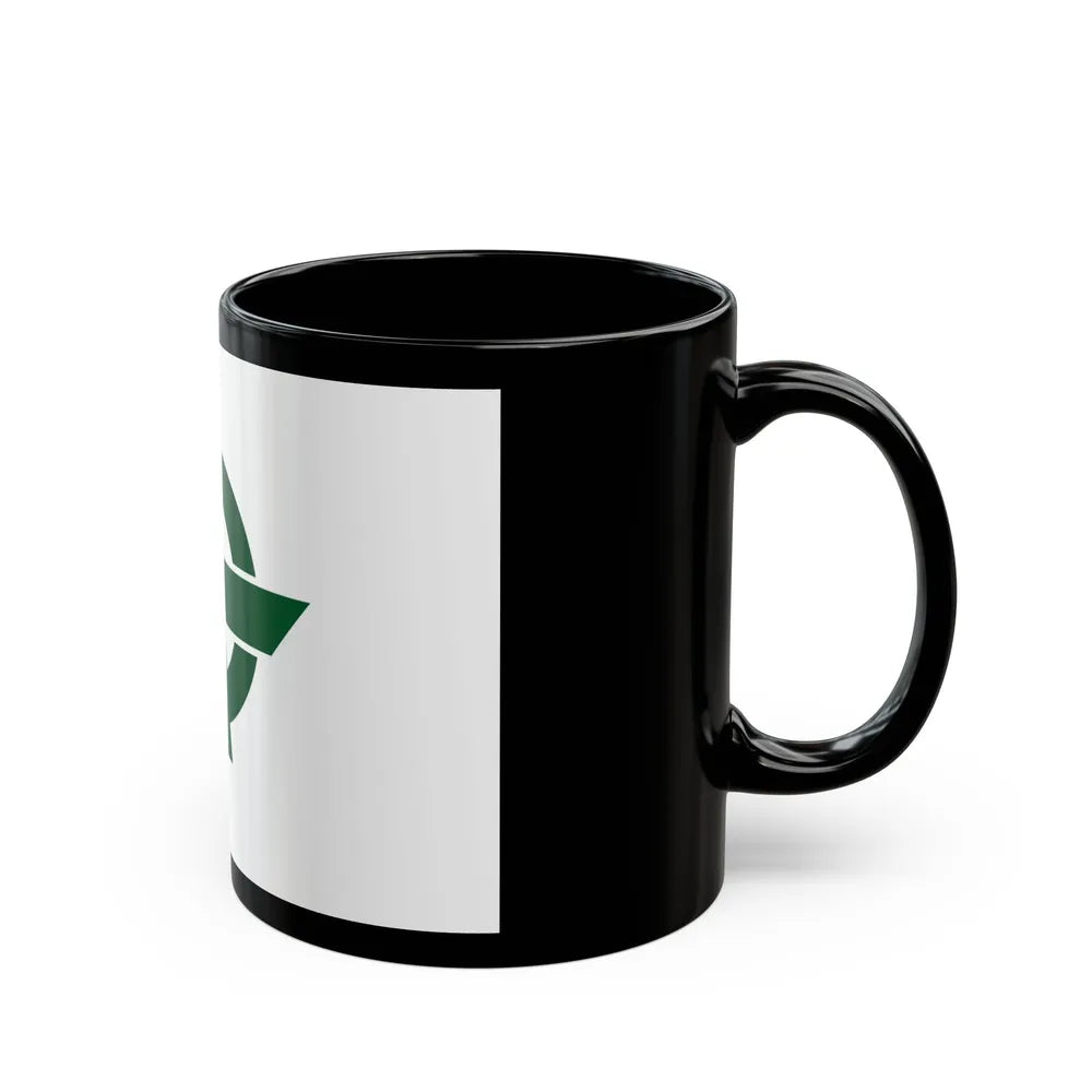 Flag of Kodaira Tokyo Japan - Black Coffee Mug-Go Mug Yourself