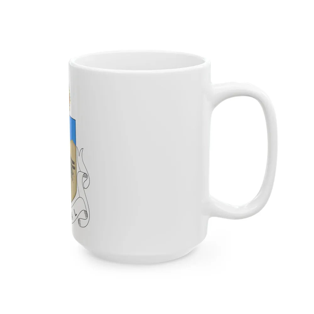 Coat of arms of Natal 1907-1997 - White Coffee Mug-Go Mug Yourself