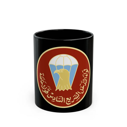 6th BDE (USMC) Black Coffee Mug-11oz-Go Mug Yourself