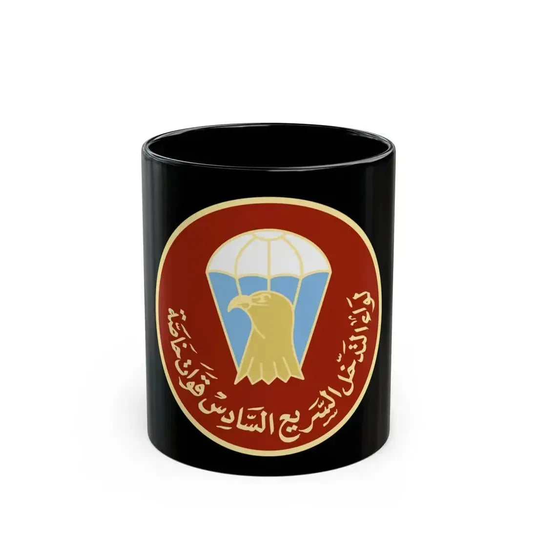 6th BDE (USMC) Black Coffee Mug 11oz - Go Mug Yourself