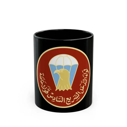 6th BDE (USMC) Black Coffee Mug 11oz - Go Mug Yourself