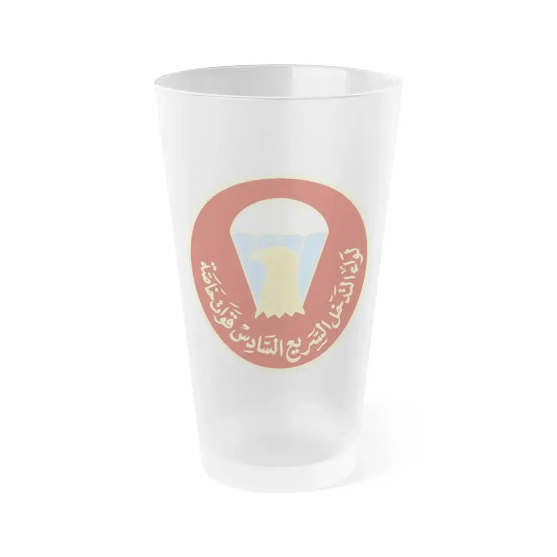 6th BDE (USMC) Frosted Pint Glass 16oz Default Title - Go Mug Yourself