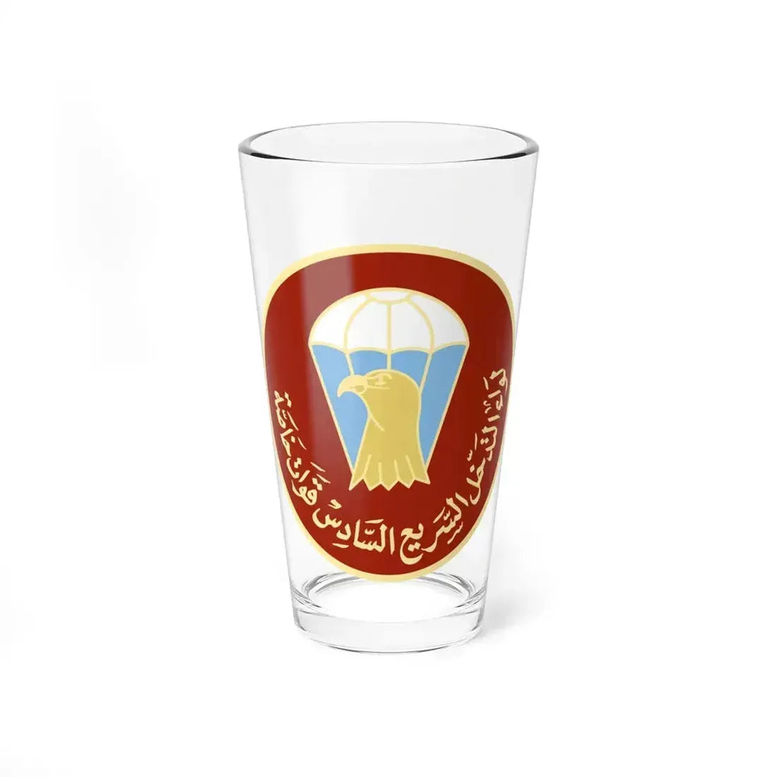 6th BDE (USMC) Pint Glass 16oz 16oz - Go Mug Yourself