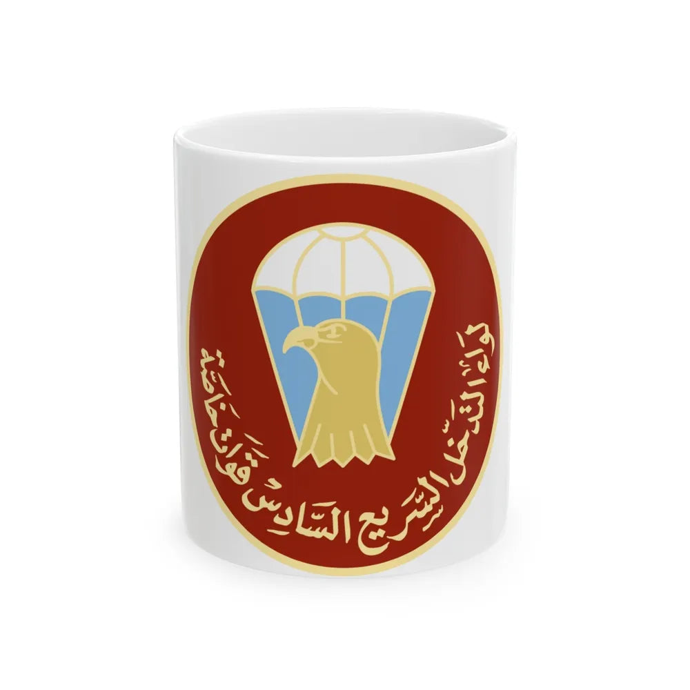 6th BDE (USMC) White Coffee Mug-11oz-Go Mug Yourself