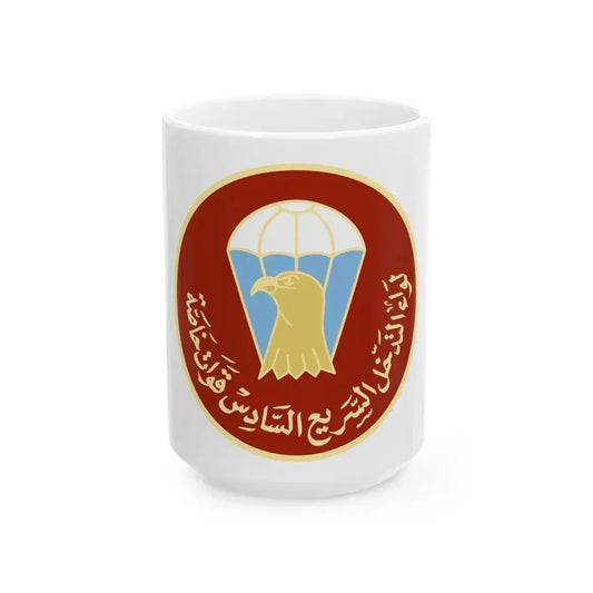6th BDE (USMC) White Coffee Mug 15oz - Go Mug Yourself