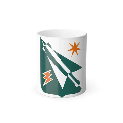7 Aviation Battalion 2 (U.S. Army) Color Changing Coffee Mug 11oz - Go Mug Yourself