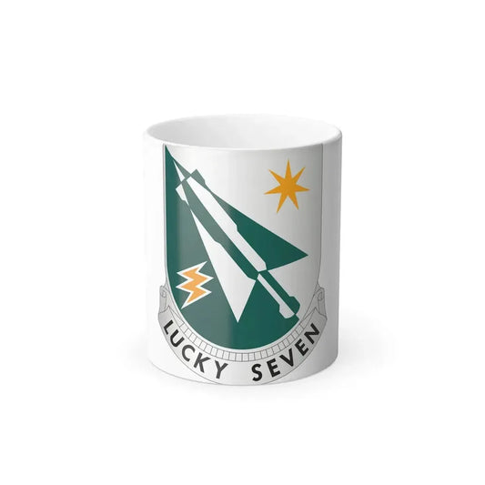 7 Aviation Battalion (U.S. Army) Color Changing Coffee Mug 11oz - Go Mug Yourself