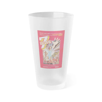 7 DOORS OF DEATH (THE BEYOND) 1981 Movie Poster - Frosted Pint Glass 16oz Default Title - Go Mug Yourself