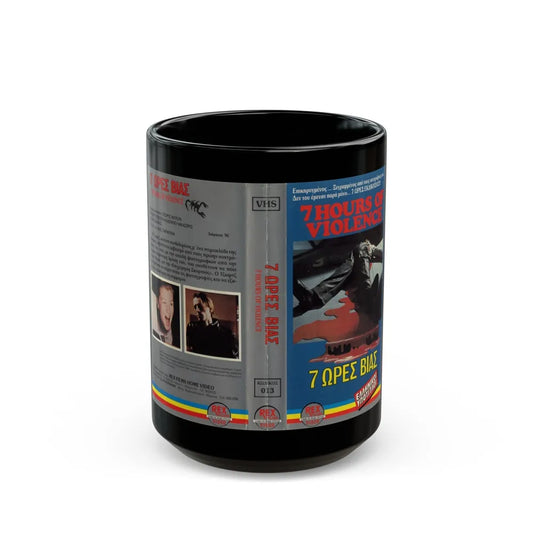 7 HOURS OF VIOLENCE (VHS COVER) - Black Coffee Mug-15oz-Go Mug Yourself