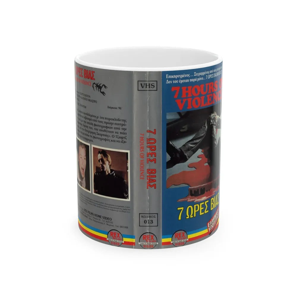 7 HOURS OF VIOLENCE (VHS COVER) - White Coffee Mug-11oz-Go Mug Yourself