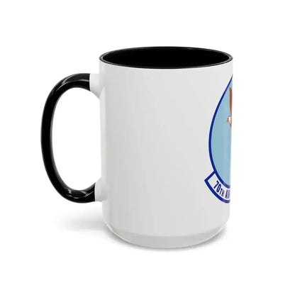 70 Air Refueling Squadron AFRC (U.S. Air Force) Accent Coffee Mug - Go Mug Yourself