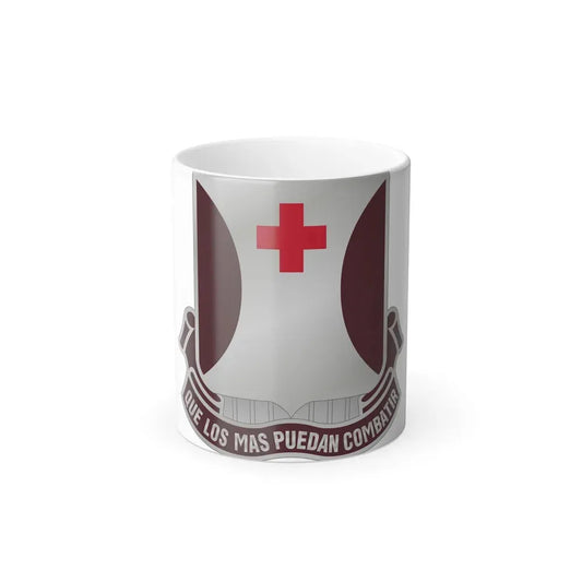 70 Medical Battalion (U.S. Army) Color Changing Coffee Mug 11oz - Go Mug Yourself