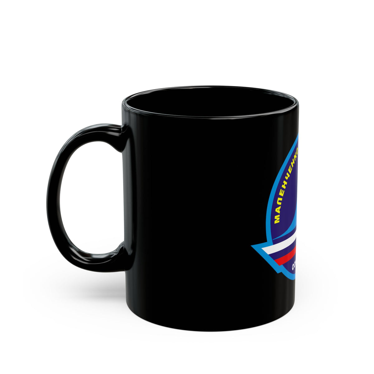 Soyuz TMA-2 (Soyuz Programme) Black Coffee Mug