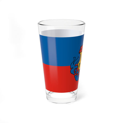 Flag of Felsoegerszeg (Hungary) Pint Glass 16oz