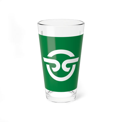 Flag of Nishiarita Saga 1965-2006 (Japan) Pint Glass 16oz