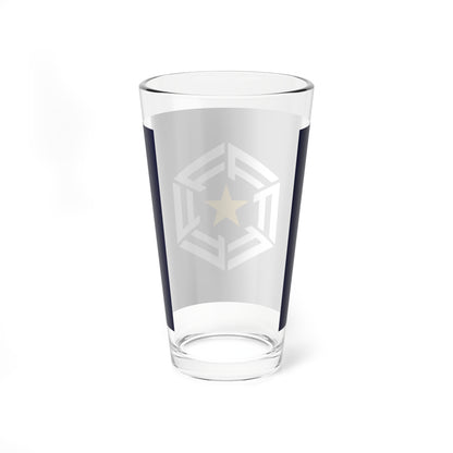 Flag of Ōmu Hokkaido (Japan) Pint Glass 16oz