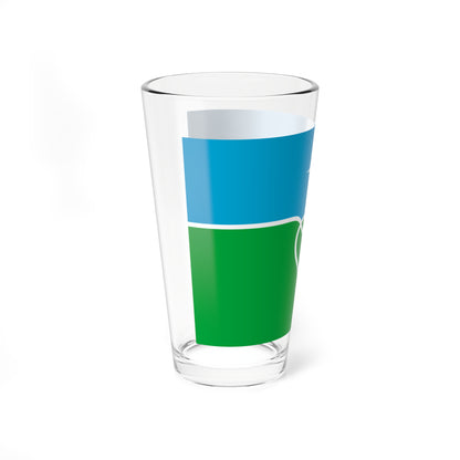 Flag of Povorovo Moscow oblast (Russia) Pint Glass 16oz