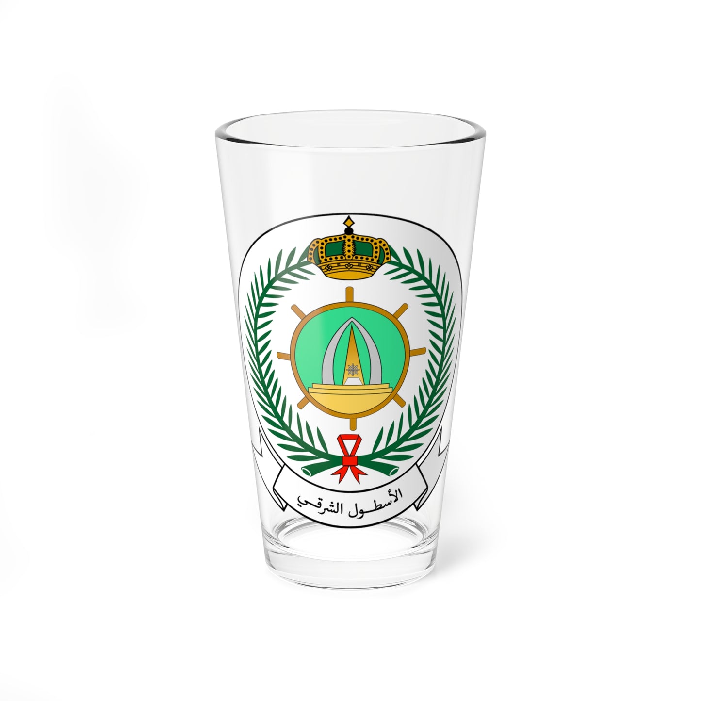 The Eastern Fleet Royal Saudi Naval Forces (Saudi Arabia) (Coat of Arms) Pint Glass 16oz