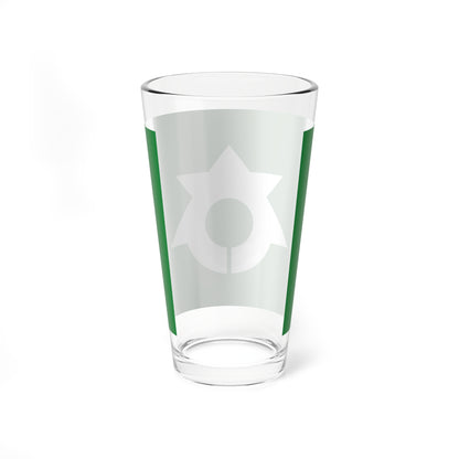 Flag of Koromogawa Iwate 1965-2006 (Japan) Pint Glass 16oz