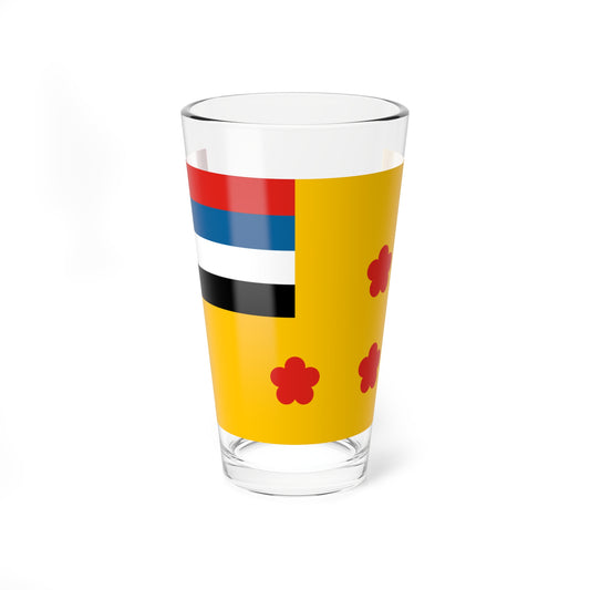 Flag of admiral of the Navy of Manchukuo (China) Pint Glass 16oz