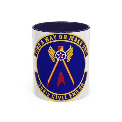 704th Civil Engineer Squadron (U.S. Air Force) Accent Coffee Mug 11oz Navy - Go Mug Yourself