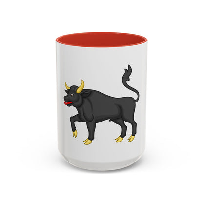 Black Bull of Clarence Badge of Edward IV - Accent Coffee Mug