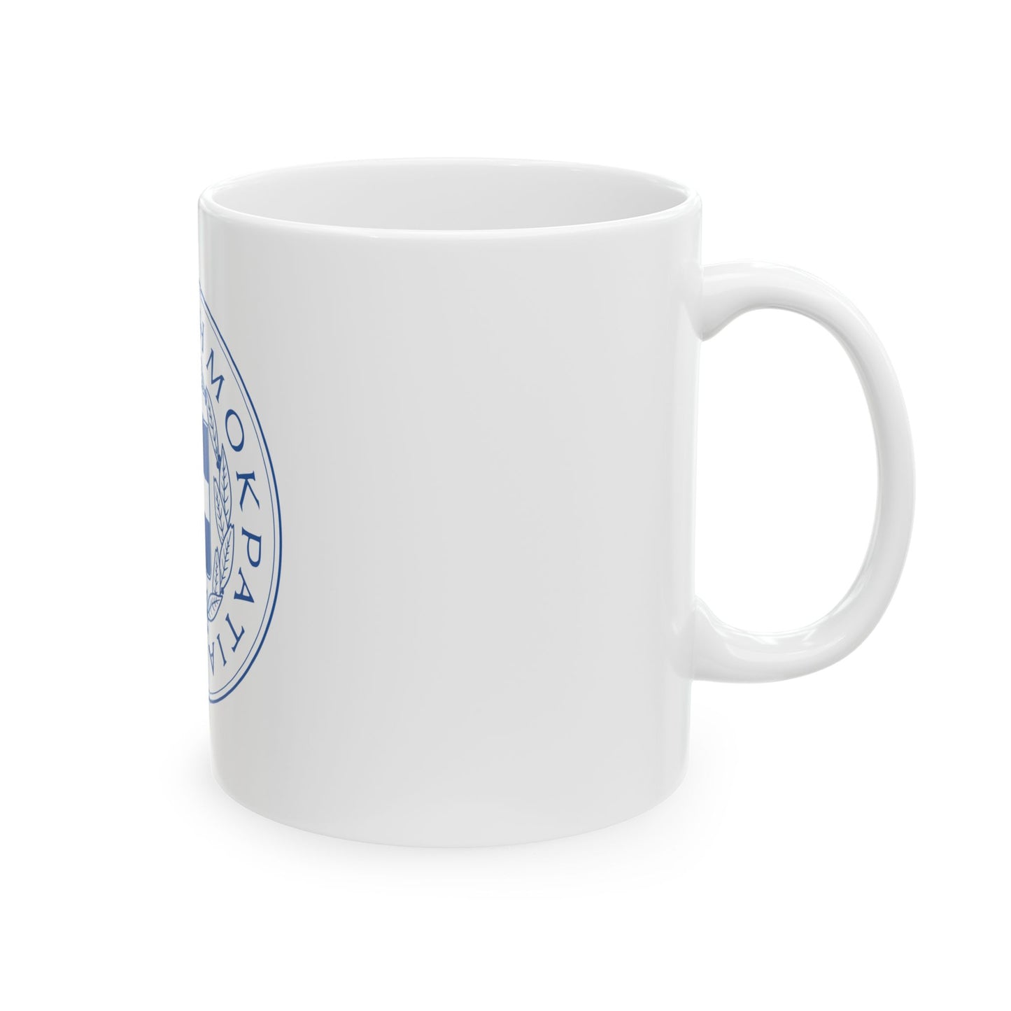 Great Seal of the State (Greece) - White Coffee Mug