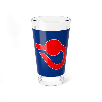 Flag of Kamo Shizuoka 1973-2005 (Japan) Pint Glass 16oz