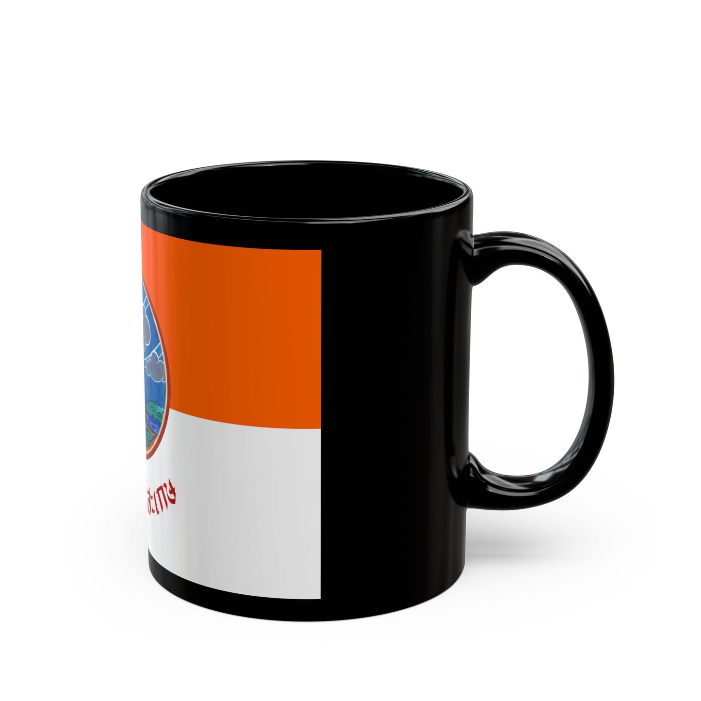 Flag of Si Sa Ket Province Thailand - Black Coffee Mug-Go Mug Yourself