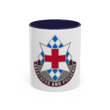 Dental Health Activity Bavaria (U.S. Army) Accent Coffee Mug