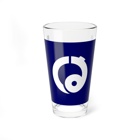 Flag of Hanawa Fukushima (Japan) Pint Glass 16oz