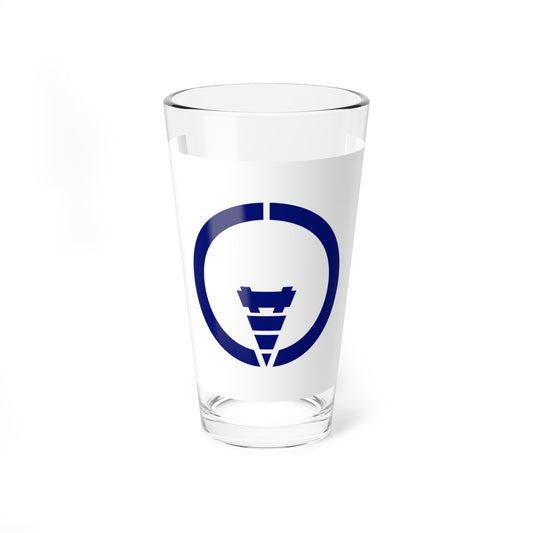 Flag of Hasami Nagasaki (Japan) Pint Glass 16oz
