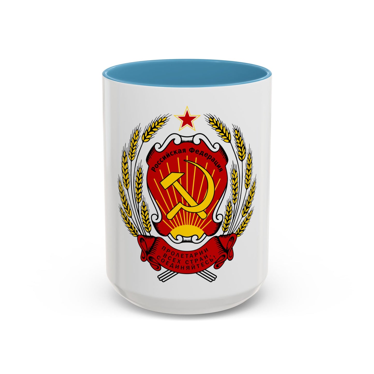 Coat of arms of the Russian Federation (1992-1993) - Accent Coffee Mug