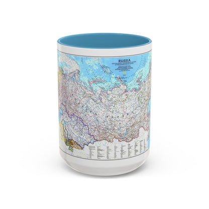 Russia and the Newly Independent Nations (1993) (Map) Accent Coffee Mug