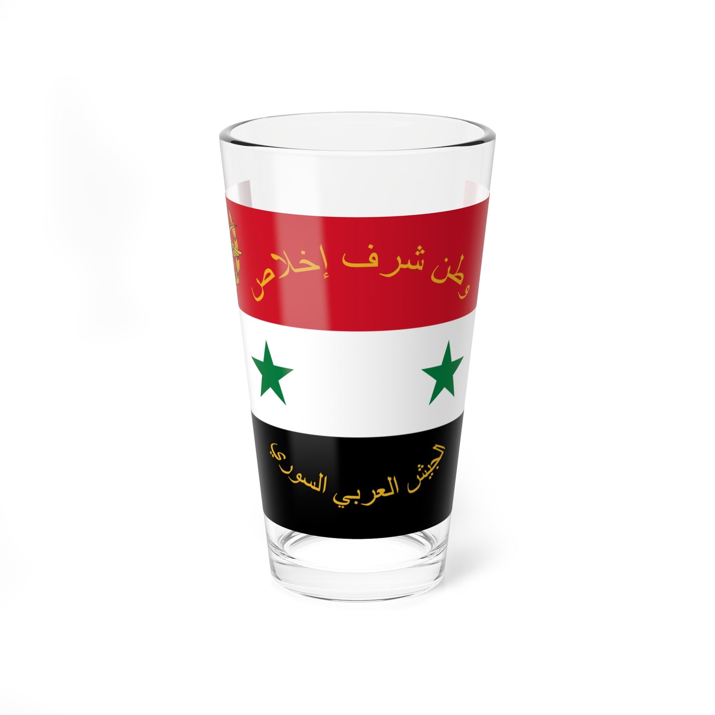 Flag of the Syrian Arab Armed Forces 1980-2024 (Syria) Pint Glass 16oz