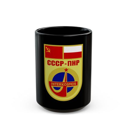 Soyuz 30 (Soyuz Programme) Black Coffee Mug