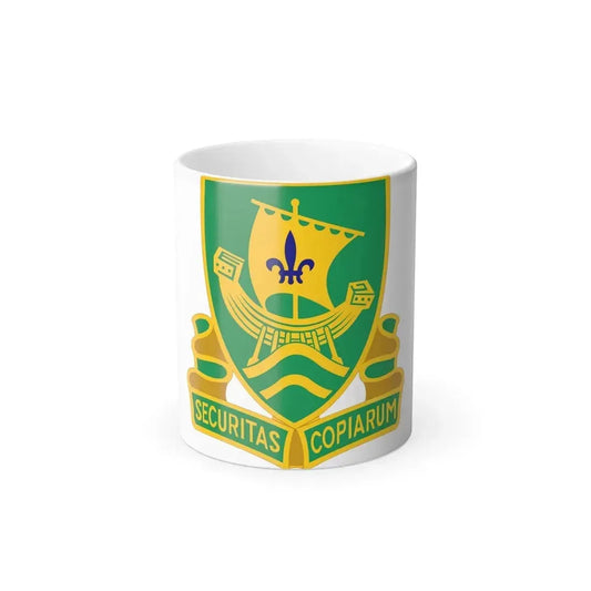 709th Military Police Battalion (U.S. Army) Color Changing Coffee Mug 11oz - Go Mug Yourself
