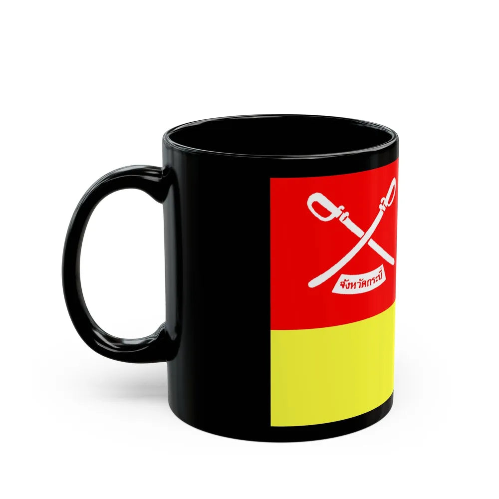 Flag of Krabi Province Thailand - Black Coffee Mug-Go Mug Yourself