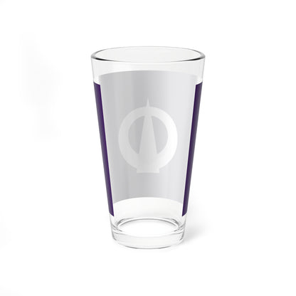 Flag of Nakagawa Nagano (Japan) Pint Glass 16oz