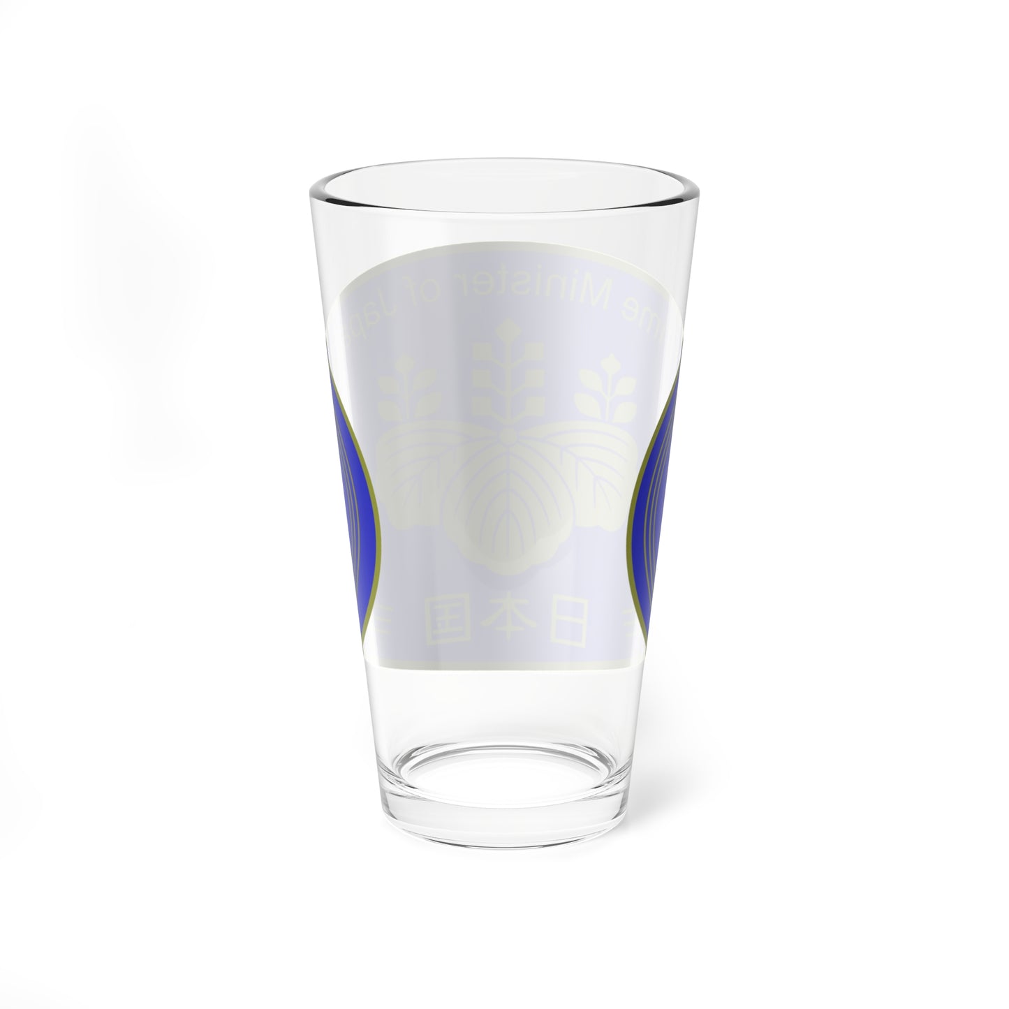 Emblem of the Prime Minister of Japan (Japan) (Coat of Arms) Pint Glass 16oz