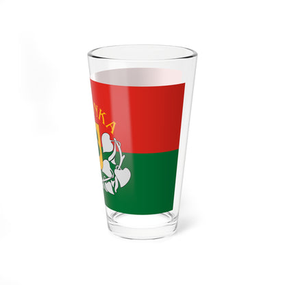 Flag of Csobanka (Hungary) Pint Glass 16oz