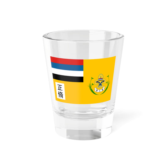Flag of Boy Scouts of Manchukuo (China) Shot Glass 1.5oz