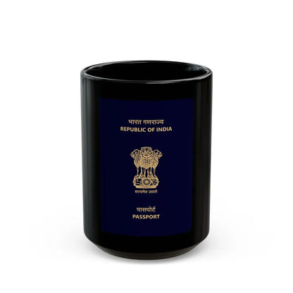 Indian Passport - Black Coffee Mug-15oz-Go Mug Yourself