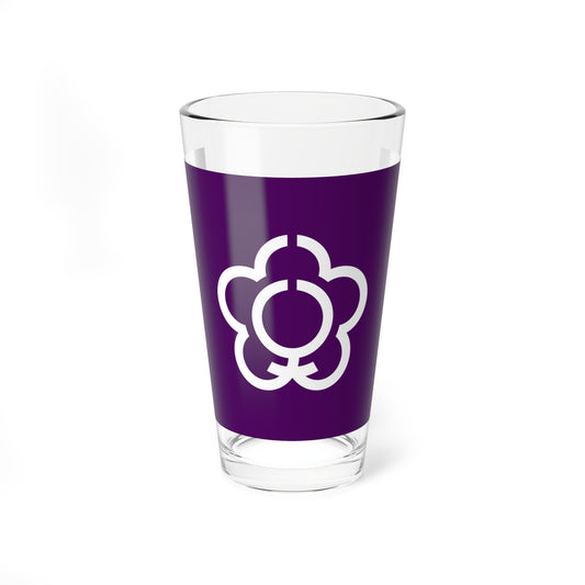 Flag of Tenri Nara (Japan) Pint Glass 16oz