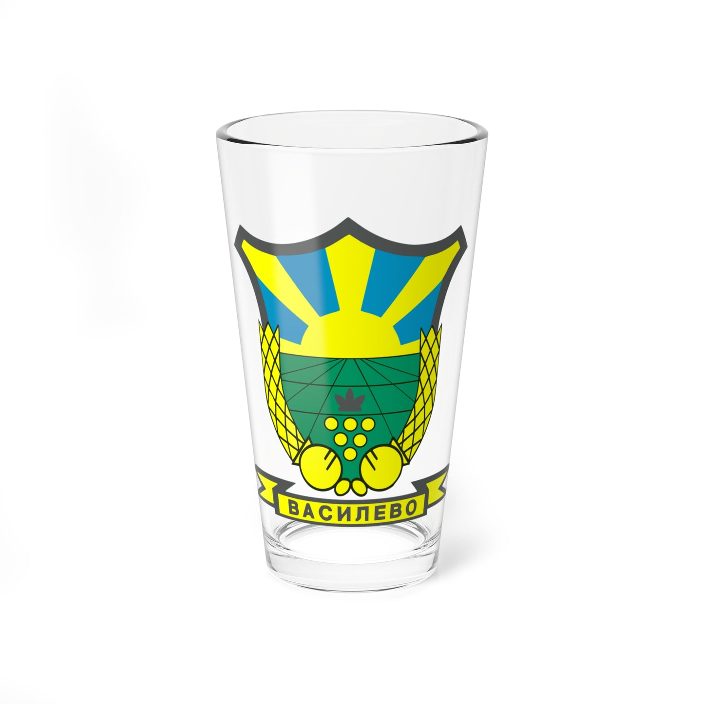 Coat of arms of Vasilevo Municipality (North Macedonia) (Coat of Arms) Pint Glass 16oz