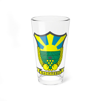 Coat of arms of Vasilevo Municipality (North Macedonia) (Coat of Arms) Pint Glass 16oz