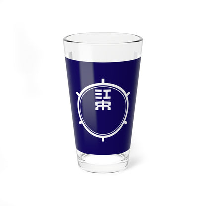 Flag of Koto Tokyo (Japan) Pint Glass 16oz