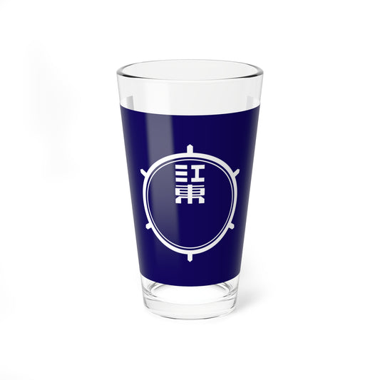 Flag of Koto Tokyo (Japan) Pint Glass 16oz