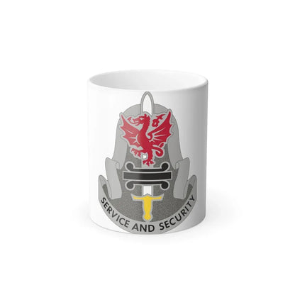 716 Military Intelligence Battalion (U.S. Army) Color Changing Coffee Mug 11oz - Go Mug Yourself